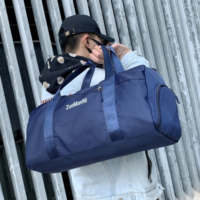 De uiteindelijke van de Zaksporten van de Weekendgymnastiek Zak van Duffle met de Natte Zak van het Schoencompartiment