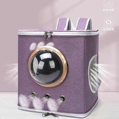 In te ademen het Vensterrugzak van Cat Kitten Dog Backpack Astronaut Capsule van de Huisdierendrager