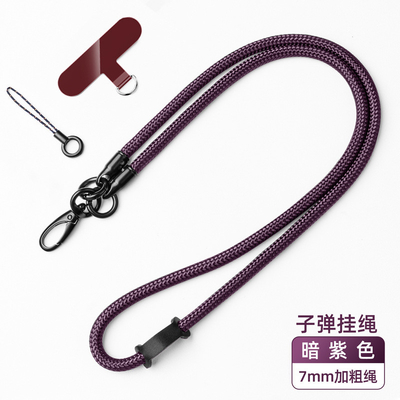 De Telefoon Lanyard Strap Adjustable Crossbody Cord van het Sheinverbindingsstuk voor IPhone 14 Prosamsung