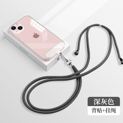 Lusje van de Telefoonlanyard strap with customized connect van de Shein het Veelvoudige Kleur Mobiele