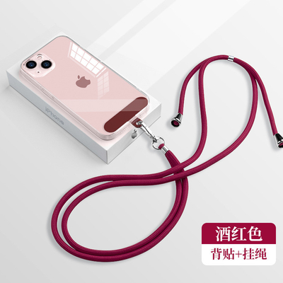 Lusje van de Telefoonlanyard strap with customized connect van de Shein het Veelvoudige Kleur Mobiele