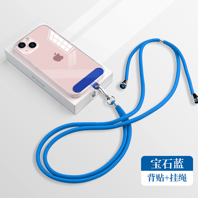 Lusje van de Telefoonlanyard strap with customized connect van de Shein het Veelvoudige Kleur Mobiele