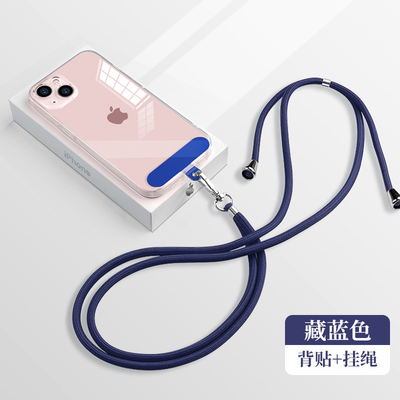 Lusje van de Telefoonlanyard strap with customized connect van de Shein het Veelvoudige Kleur Mobiele