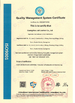 China Guangzhou Amzbean Bag &amp; Accessories Co, Ltd. certificaten